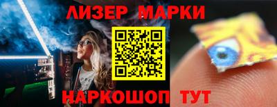 амфетамин Свободный