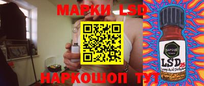 синтетический гашиш Северобайкальск
