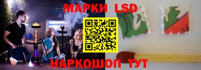 MDMA Славгород