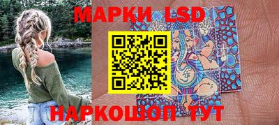 a pvp Севастополь