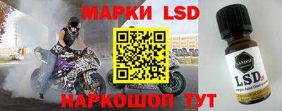 синтетический гашиш Северобайкальск