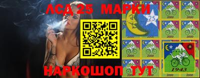 MDMA Славгород