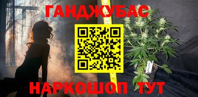 экстази Славянск-на-Кубани