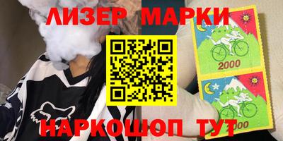 амфетамин Свободный