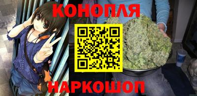 альфа пвп VHQ Сланцы