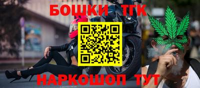 a pvp Севастополь