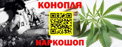 MDMA Славгород