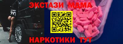 a pvp Севастополь