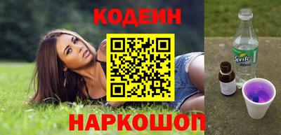 a pvp Севастополь