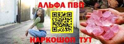 экстази Славянск-на-Кубани