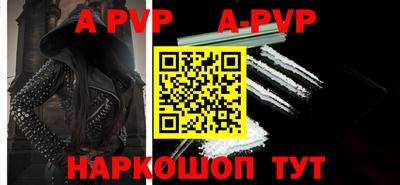 амфетамин Свободный