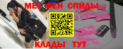 a pvp Севастополь