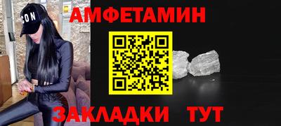 MDMA Славгород