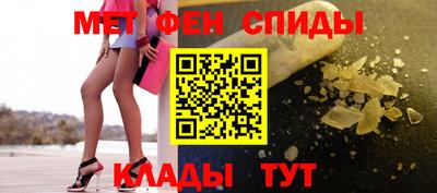 a pvp Севастополь