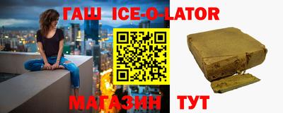 амфетамин Свободный