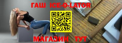 a pvp Севастополь