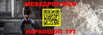амфетамин Свободный