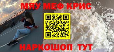 амфетамин Свободный
