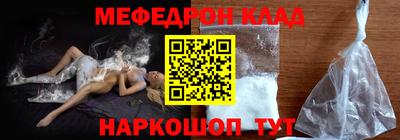 синтетический гашиш Северобайкальск