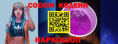 MDMA Славгород
