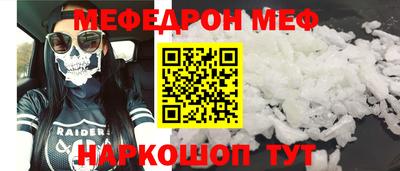 амфетамин Свободный