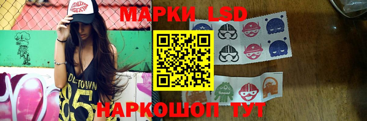 ЛСД экстази ecstasy  ЛСД экстази ecstasy  Новочебоксарск  Вход с VPN 