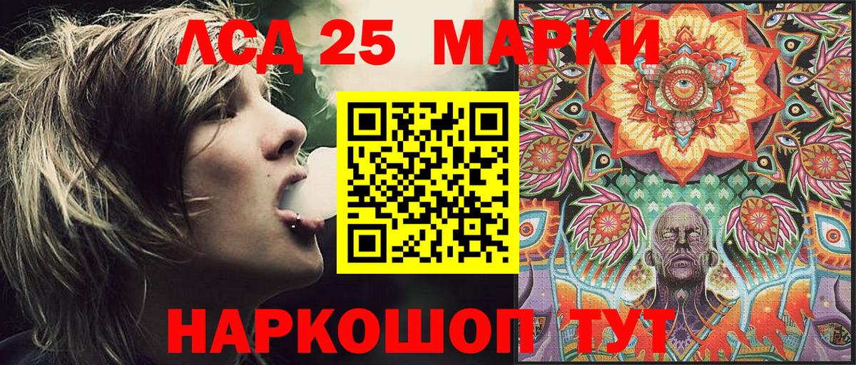 МЕТАДОН Новочебоксарск